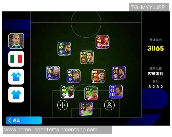 实况足球数据库全解析助你提升游戏技巧与战术理解 实况足球数据库全解析助你提升游戏技巧与战术理解