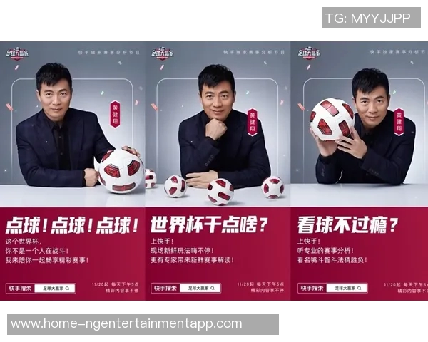 即时比分解析大赢家足球赛事动态全方位掌握比赛进程与结果 即时比分解析大赢家足球赛事动态全方位掌握比赛进程与结果