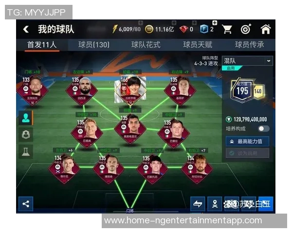 无法进入FIFA足球世界的原因解析与解决方案分享 无法进入FIFA足球世界的原因解析与解决方案分享